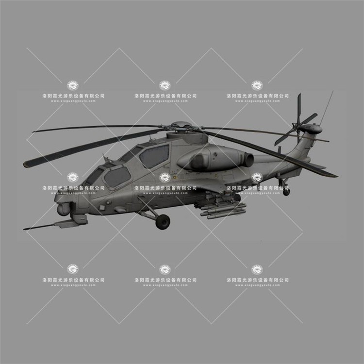 宝鸡武装直升机3D模型